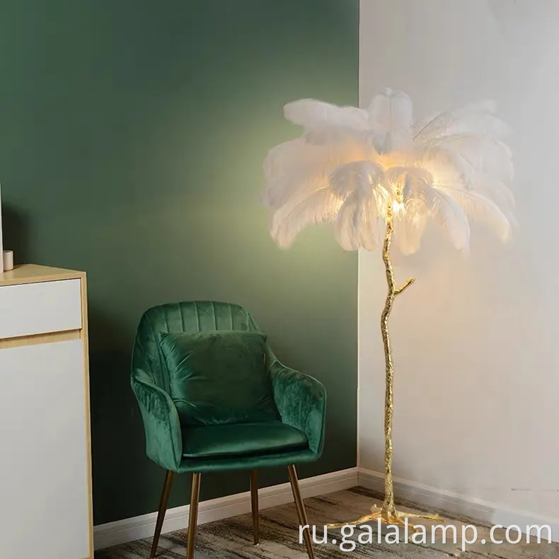 Элегантный современный рывок для лампы пальмы с медными перьями